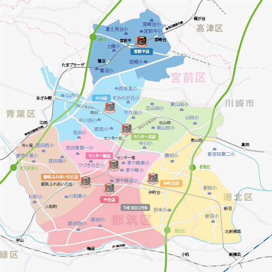 送迎対象エリア